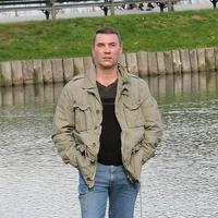 Отзыв от Иван - DTV виза